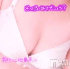 新潟デリヘル新潟市鳥屋野潟ちゃんこ(ニイガタシトヤノガタチャンコ) ゆう(42)の11月28日写メブログ「おはようございます」