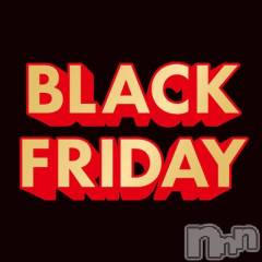 新潟デリヘル新潟市鳥屋野潟ちゃんこ(ニイガタシトヤノガタチャンコ) ゆう(42)の11月29日写メブログ「この日記見た方のみ！」