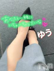 新潟デリヘル新潟市鳥屋野潟ちゃんこ(ニイガタシトヤノガタチャンコ) ゆう(42)の11月30日写メブログ「欲しくなる」