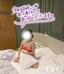 新潟デリヘル新潟市鳥屋野潟ちゃんこ(ニイガタシトヤノガタチャンコ) ゆう(42)の12月15日写メブログ「ありがとうございました」