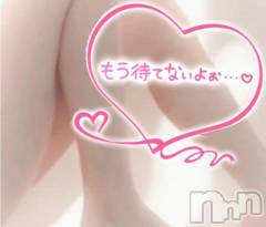 新潟デリヘル新潟市鳥屋野潟ちゃんこ(ニイガタシトヤノガタチャンコ) ゆう(42)の12月18日写メブログ「ラスト3時間」