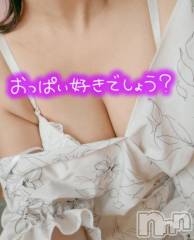 新潟デリヘル新潟市鳥屋野潟ちゃんこ(ニイガタシトヤノガタチャンコ) ゆう(42)の12月26日写メブログ「仕事納め」