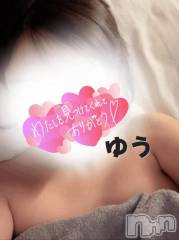 新潟デリヘル新潟市鳥屋野潟ちゃんこ(ニイガタシトヤノガタチャンコ) ゆう(42)の2月7日写メブログ「どれがいいと思う？」