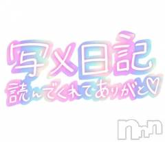 新潟デリヘル新潟市鳥屋野潟ちゃんこ(ニイガタシトヤノガタチャンコ) ゆう(42)の2月8日写メブログ「お待ち下さい」