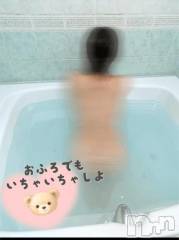 新潟デリヘル新潟市鳥屋野潟ちゃんこ(ニイガタシトヤノガタチャンコ) ゆう(42)の2月11日写メブログ「お風呂ざんまい」