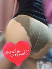 新潟デリヘル新潟市鳥屋野潟ちゃんこ(ニイガタシトヤノガタチャンコ) ゆう(42)の2月23日写メブログ「そろそろ甘えたい」