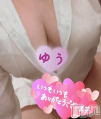 新潟デリヘル新潟市鳥屋野潟ちゃんこ(ニイガタシトヤノガタチャンコ) ゆう(42)の3月1日写メブログ「3月最初は」