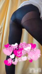 新潟デリヘル新潟市鳥屋野潟ちゃんこ(ニイガタシトヤノガタチャンコ) ゆう(42)の3月3日写メブログ「戻りました」