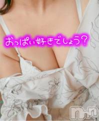 新潟デリヘル新潟市鳥屋野潟ちゃんこ(ニイガタシトヤノガタチャンコ) ゆう(42)の3月8日写メブログ「酒と〇〇と・・」