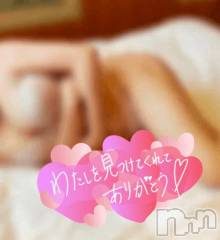 新潟デリヘル新潟市鳥屋野潟ちゃんこ(ニイガタシトヤノガタチャンコ) ゆう(42)の3月13日写メブログ「お礼日記💌」