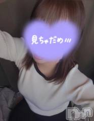 新潟デリヘル新潟市鳥屋野潟ちゃんこ(ニイガタシトヤノガタチャンコ) ゆう(42)の3月20日写メブログ「ありがとうございます」