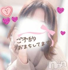 新潟デリヘル新潟市鳥屋野潟ちゃんこ(ニイガタシトヤノガタチャンコ) ゆう(42)の4月2日写メブログ「始めるよ」