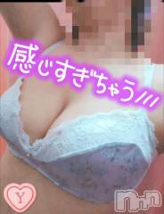 新潟デリヘル新潟市鳥屋野潟ちゃんこ(ニイガタシトヤノガタチャンコ) ゆう(42)の4月17日写メブログ「ちゅぱちゅぱ」
