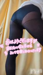 新潟デリヘル新潟市鳥屋野潟ちゃんこ(ニイガタシトヤノガタチャンコ) ゆう(42)の4月18日写メブログ「久しぶりの出勤」