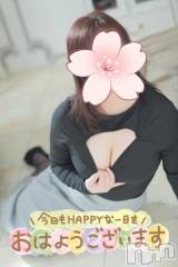 新潟デリヘル新潟市鳥屋野潟ちゃんこ(ニイガタシトヤノガタチャンコ) ゆう(42)の4月20日写メブログ「行ってらっしゃい👋の」