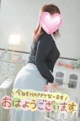 新潟デリヘル新潟市鳥屋野潟ちゃんこ(ニイガタシトヤノガタチャンコ) ゆう(42)の4月25日写メブログ「あなたにもっと」
