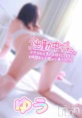 新潟デリヘル新潟市鳥屋野潟ちゃんこ(ニイガタシトヤノガタチャンコ) ゆう(42)の5月11日写メブログ「戻りました」