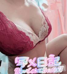 新潟デリヘル新潟市鳥屋野潟ちゃんこ(ニイガタシトヤノガタチャンコ) ゆう(42)の5月17日写メブログ「🈵タン」