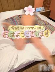 新潟デリヘル新潟市鳥屋野潟ちゃんこ(ニイガタシトヤノガタチャンコ) ゆう(42)の5月20日写メブログ「今日は会える？」