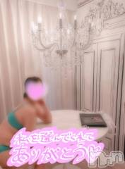 新潟デリヘル新潟市鳥屋野潟ちゃんこ(ニイガタシトヤノガタチャンコ) ゆう(42)の7月4日写メブログ「今日もえろかった」