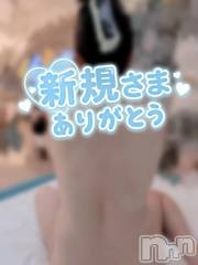 新潟デリヘル新潟市鳥屋野潟ちゃんこ(ニイガタシトヤノガタチャンコ) ゆう(42)の7月21日写メブログ「笑顔☺️素敵な優しい 初めまして様」