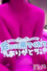 新潟デリヘル新潟市鳥屋野潟ちゃんこ(ニイガタシトヤノガタチャンコ) ゆう(42)の7月21日写メブログ「月とうさぎに上陸した2人」