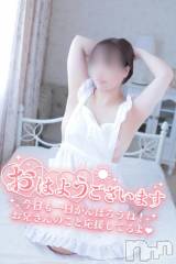 新潟デリヘル新潟市鳥屋野潟ちゃんこ(ニイガタシトヤノガタチャンコ) ゆう(42)の8月17日写メブログ「月曜日」