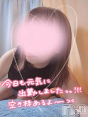 新潟デリヘル新潟市鳥屋野潟ちゃんこ(ニイガタシトヤノガタチャンコ) ゆう(42)の9月1日写メブログ「9月のわたし」