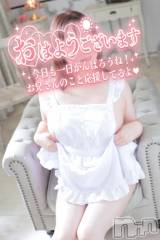 新潟デリヘル新潟市鳥屋野潟ちゃんこ(ニイガタシトヤノガタチャンコ) ゆう(42)の9月8日写メブログ「しれっと、出しちゃう」