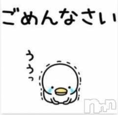 新潟デリヘル新潟市鳥屋野潟ちゃんこ(ニイガタシトヤノガタチャンコ) ゆう(42)の10月7日写メブログ「変更のお知らせ」