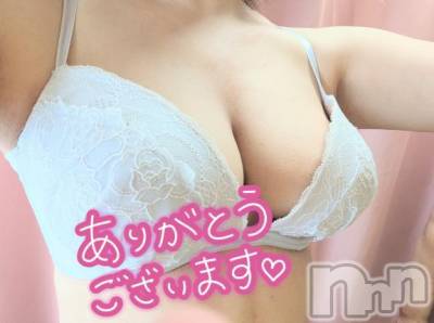新潟ぽっちゃり 新潟市鳥屋野潟ちゃんこ(ニイガタシトヤノガタチャンコ) ゆう(42)の6月20日写メブログ「ご予約ありがとうございます」