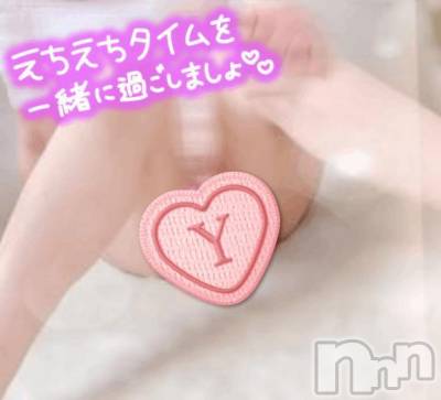 新潟ぽっちゃり 新潟市鳥屋野潟ちゃんこ(ニイガタシトヤノガタチャンコ) ゆう(42)の8月1日写メブログ「打ち上げ花火🎇見せてね」