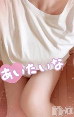 新潟ぽっちゃり 新潟市鳥屋野潟ちゃんこ(ニイガタシトヤノガタチャンコ) ゆう(42)の9月10日写メブログ「濡れてない？」