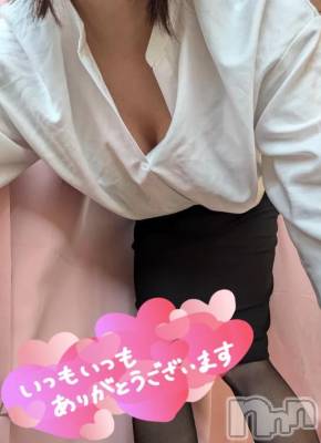 新潟デリヘル 新潟市鳥屋野潟ちゃんこ(ニイガタシトヤノガタチャンコ) ゆう(42)の11月1日写メブログ「11月スタート」