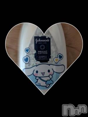 新潟デリヘル 新潟市鳥屋野潟ちゃんこ(ニイガタシトヤノガタチャンコ) ゆう(42)の11月6日写メブログ「ぬりぬり」