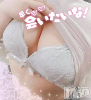 新潟デリヘル 新潟市鳥屋野潟ちゃんこ(ニイガタシトヤノガタチャンコ) ゆう(42)の11月12日写メブログ「いつだってドキドキ」