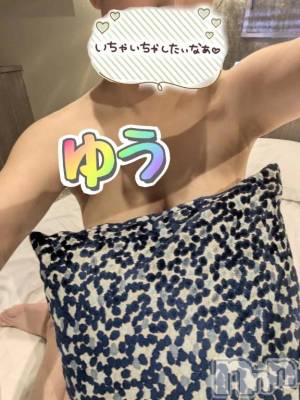 新潟デリヘル 新潟市鳥屋野潟ちゃんこ(ニイガタシトヤノガタチャンコ) ゆう(42)の11月16日写メブログ「秋晴れ🍁」