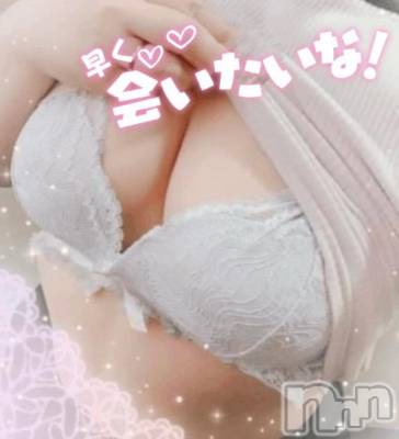 新潟デリヘル 新潟市鳥屋野潟ちゃんこ(ニイガタシトヤノガタチャンコ) ゆう(42)の11月16日写メブログ「おやすみなさい」