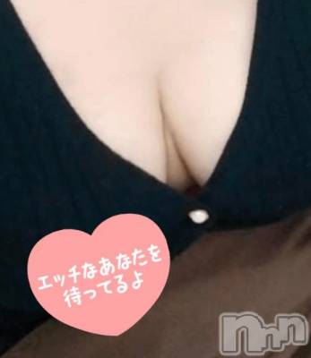 新潟デリヘル 新潟市鳥屋野潟ちゃんこ(ニイガタシトヤノガタチャンコ) ゆう(42)の11月25日写メブログ「おやすみなさい」