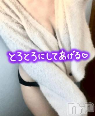 新潟デリヘル 新潟市鳥屋野潟ちゃんこ(ニイガタシトヤノガタチャンコ) ゆう(42)の12月9日写メブログ「おやすみなさい」