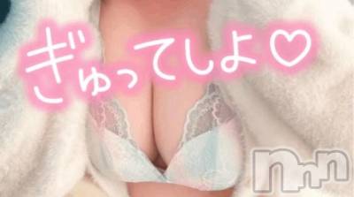 新潟デリヘル 新潟市鳥屋野潟ちゃんこ(ニイガタシトヤノガタチャンコ) ゆう(42)の1月5日写メブログ「軽くするね」