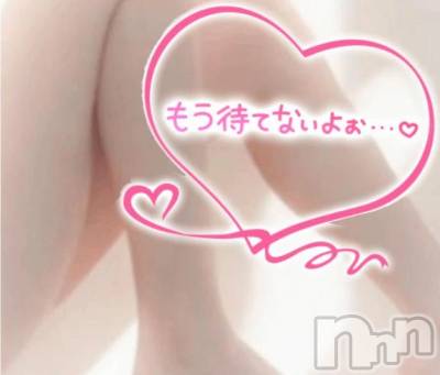 新潟デリヘル 新潟市鳥屋野潟ちゃんこ(ニイガタシトヤノガタチャンコ) ゆう(42)の1月6日写メブログ「運動」