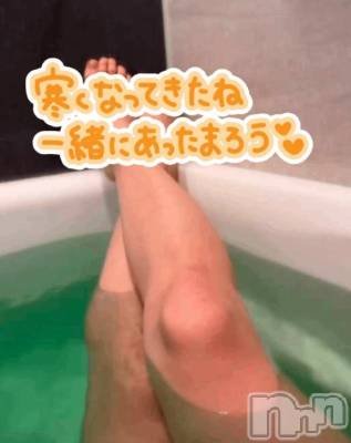 新潟デリヘル 新潟市鳥屋野潟ちゃんこ(ニイガタシトヤノガタチャンコ) ゆう(42)の1月14日写メブログ「[お題]」