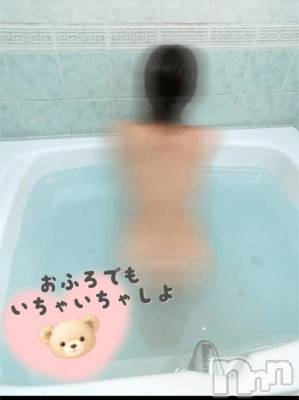 新潟デリヘル 新潟市鳥屋野潟ちゃんこ(ニイガタシトヤノガタチャンコ) ゆう(42)の2月11日写メブログ「お風呂ざんまい」