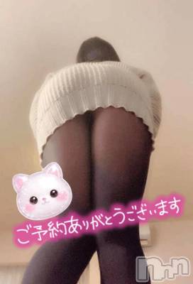 新潟デリヘル 新潟市鳥屋野潟ちゃんこ(ニイガタシトヤノガタチャンコ) ゆう(42)の2月13日写メブログ「可愛い？セクシー？」