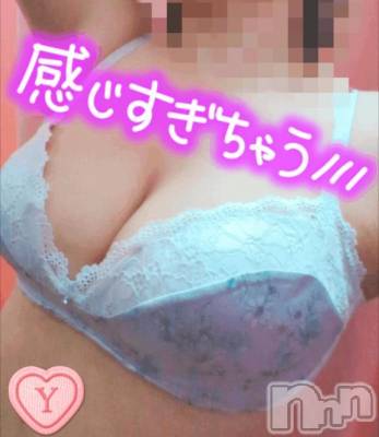 新潟デリヘル 新潟市鳥屋野潟ちゃんこ(ニイガタシトヤノガタチャンコ) ゆう(42)の3月5日写メブログ「さわって」
