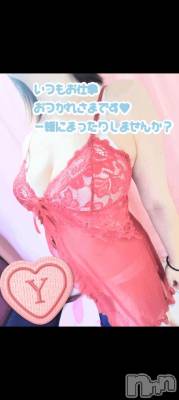 新潟デリヘル 新潟市鳥屋野潟ちゃんこ(ニイガタシトヤノガタチャンコ) ゆう(42)の3月5日写メブログ「底なし」