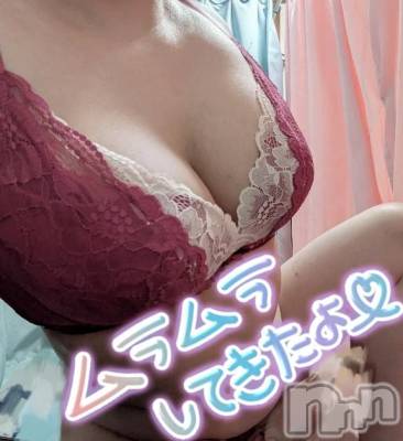 新潟デリヘル 新潟市鳥屋野潟ちゃんこ(ニイガタシトヤノガタチャンコ) ゆう(42)の3月12日写メブログ「変わりました」