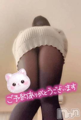 新潟デリヘル 新潟市鳥屋野潟ちゃんこ(ニイガタシトヤノガタチャンコ) ゆう(42)の3月14日写メブログ「出勤中」