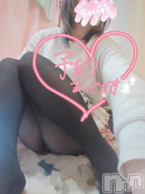 新潟デリヘル 新潟市鳥屋野潟ちゃんこ(ニイガタシトヤノガタチャンコ) ゆう(42)の3月23日写メブログ「決めたっ」